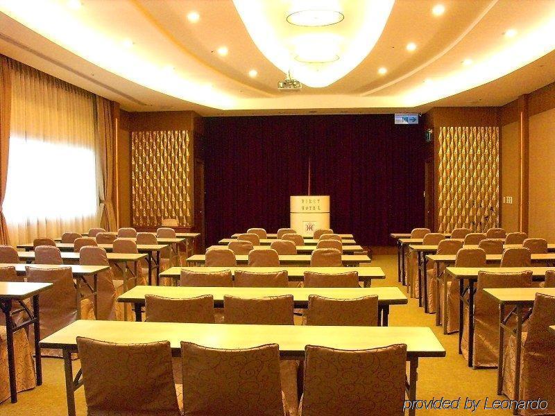 First Hotel Taipei Extérieur photo