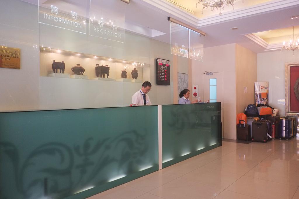 First Hotel Taipei Extérieur photo